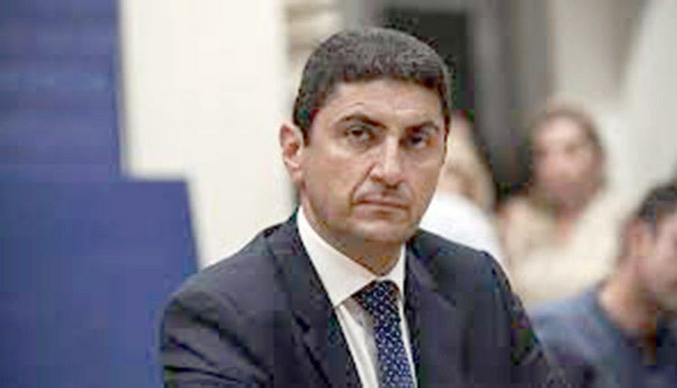 Αυγενάκης