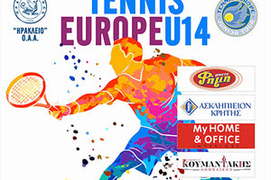 ΑΠΟ ΤΗΝ ΚΥΡΙΑΚΗ 26 ΣΕΠΤΕΜΒΡΙΟΥ Η Ευρώπη παίζει τένις στο Ηράκλειο