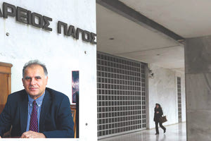 Ο κ. Β. Πλιώτας