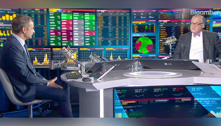 Συνέντευξη στο Bloomberg από τη Νέα Υόρκη παραχώρησε ο Κυριάκος Μητσοτάκης