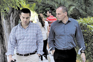 ΤΣΙΠΡΑΣ ΒΑΡΟΥΦΑΚΗΣ