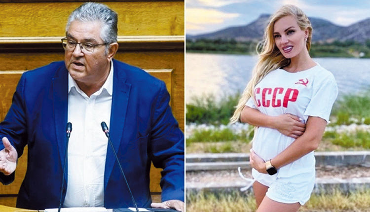 Στην Τζούλια Νόβα και το μπλουζάκι με το σφυροδρέπανο και τα αρχικά CCCP που είχε φορέσει αναφέρθηκε ο γενικός γραμματέας του ΚΚΕ, Δημήτρης Κουτσούμπας