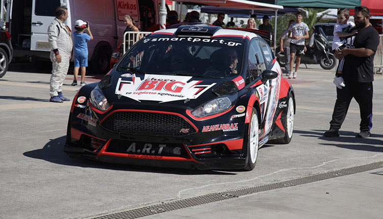 43ο ΡΑΛΙ ΚΡΗΤΗΣ