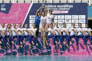 ΣΥΓΧΡΟΝΙΣΜΕΝΗ ΚΟΛΥΜΒΗΣΗ: Πρωταθλητής Ελλάδας ο ΚΟΗ στις Κορασίδες Β’