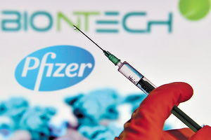 το εμβόλιο των Pfizer/BioNTech