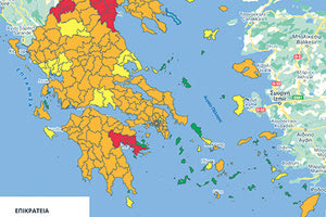 Η Γαύδος είναι το μόνο σημείο της Κρήτης που γίνεται πράσινο!