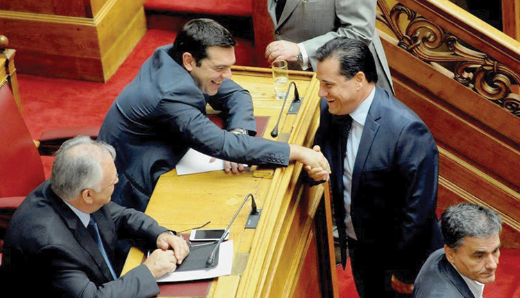 Τσίπρας - Γεωργιάδης