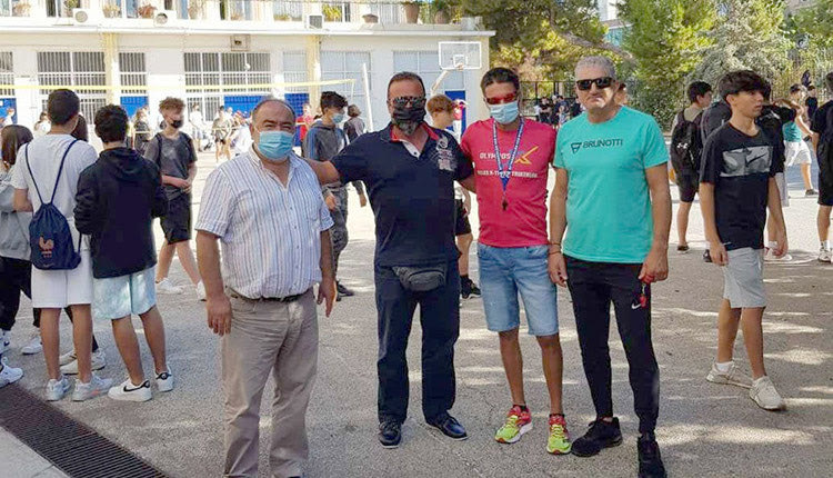 το σχολειο σε κινηση