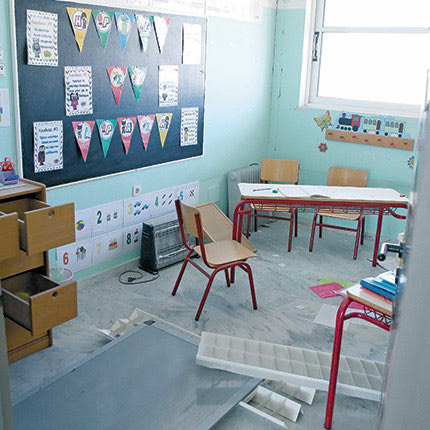 Τα σχολικά κτήρια μετρούν πληγές και κάποια σχολεία δεν θα δεχτούν ξανά μαθητές