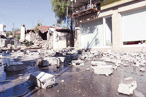 Κοντά στους σεισμόπληκτους οι γεωλόγοι