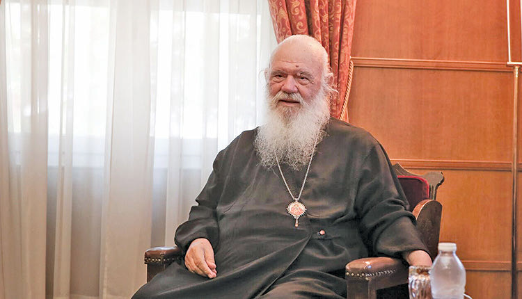 ο πρόεδρος της Ιεράς Συνόδου της Εκκλησίας της Ελλάδος, Αρχιεπίσκοπος Αθηνών και πάσης Ελλάδος, Ιερώνυμος