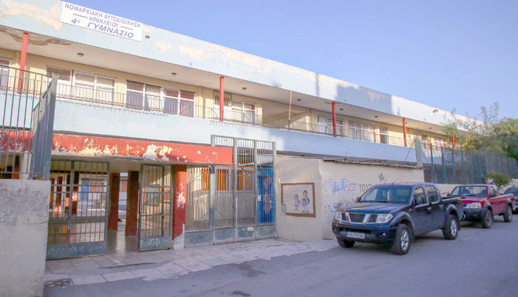 Εικόνα εγκατάλειψης παρουσιάζει σήμερα το σχολικό συγκρότημα του 4ου Γυμνασίου και 4ου Λυκείου Ηρακλείου