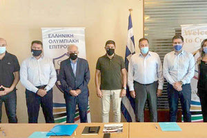 Δήμοι ενώνουν τις δυνάμεις τους για τους Μεσογειακούς Αγώνες