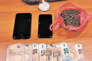 συμμορία διακίνησης κοκαΐνης