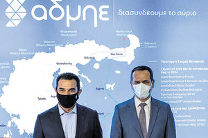 Ο υπουργός Περιβάλλοντος και ο πρόεδρος του ΑΔΜΗΕ στο περίπτερο στη Θεσσαλονίκη
