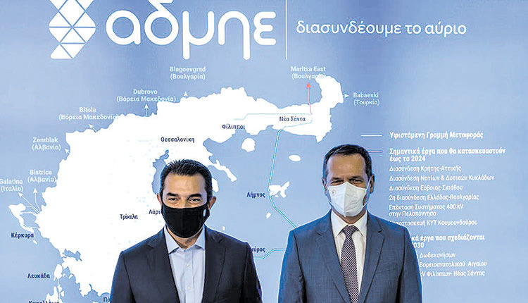 Ο υπουργός Περιβάλλοντος και ο πρόεδρος του ΑΔΜΗΕ στο περίπτερο στη Θεσσαλονίκη