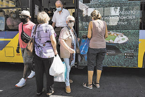 διασπορά του κορωνοϊού - μέσα μεταφοράς