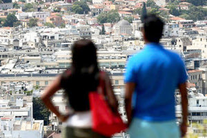 στέγη για νέα ζευγάρια