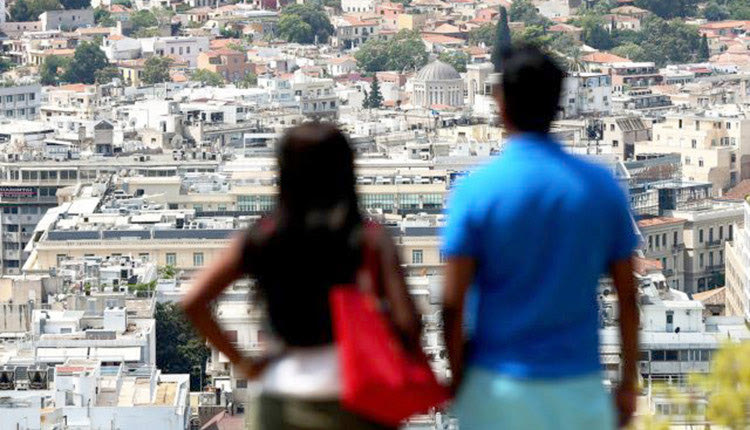 στέγη για νέα ζευγάρια