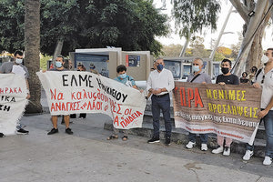 Στο πανεκπαιδευτικό συλλαλητήριο ο Σωκράτης Βαρδάκης
