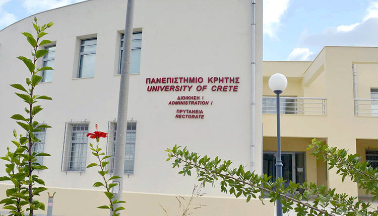 ΠΑΝΕΠΙΣΤΗΜΙΟ ΚΡΗΤΗΣ: Ανεμβολίαστο περίπου το 30% των φοιτητών
