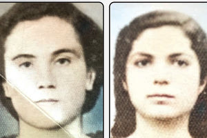 Η Αικατερίνη Παπαδημητροπούλου και η Μαρία Παπαδημητροπούλου