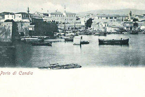 H πόλη της Candia (σημερινό Ηράκλειο)