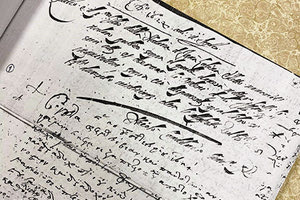 το  βενετσιάνικο αρχείο της πόλης της Κάντιας στη Βικελαία Δημοτική Βιβλιοθήκη Ηρακλείου