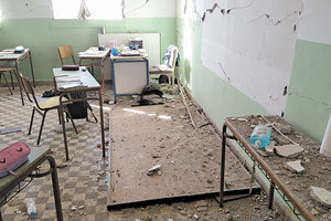 σχολεία - σεισμός