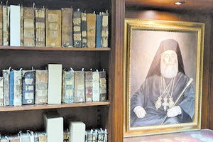 τα 100 πρώτα συντηρημένα χειρόγραφα του Πατριαρχείου Αλεξανδρείας