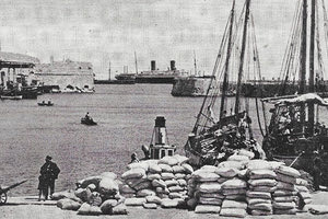 ΦΩΤΟΗΜΕΡΑΣ: