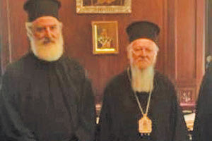 Σημαντική οικονομική βοήθεια για τους σεισμοπαθείς απέστειλε ο Οικουμενικός Πατριάρχης κ.κ. Βαρθολομαίος.