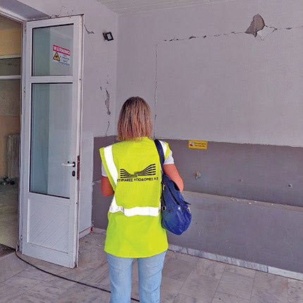 ζημιές στα σχολεία αρκαλοχώρι