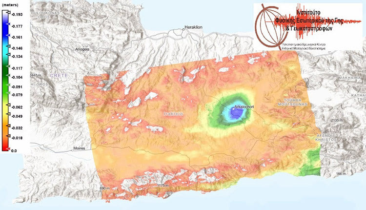 Τα αποτελέσματα που παρουσιάζει το Ινστιτούτο Φυσικής Εσωτερικού Γης και  Γεωκαταστροφών