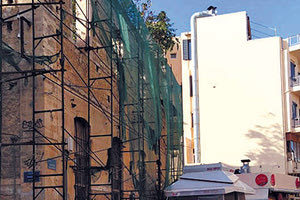 τριανταλλίδειο