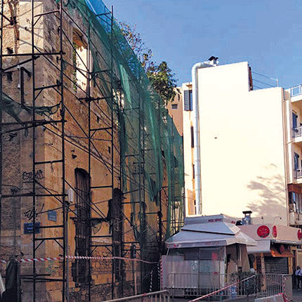 τριανταλλίδειο