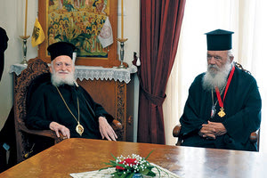 Ο Αρχιεπίσκοπος Αθηνών απέσπασε τη μεγαλύτερη τιμητική διάκριση της Εκκλησίας της Κρήτης