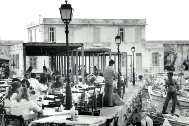 ΦΩΤΟΗΜΕΡΑΣ: Το λιμάνι του Ρεθύμνου τη δεκαετία του ‘70.