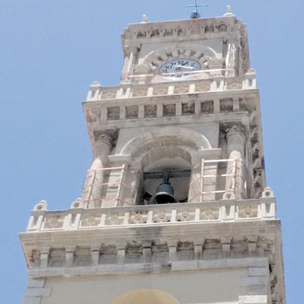 Η... περίδεση έσωσε τον Άγιο Μηνά