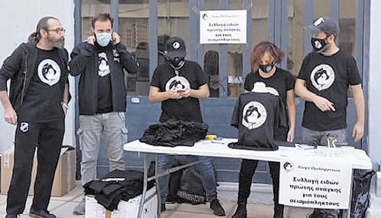 οφη λιγος κοσμος στις κερκιδες