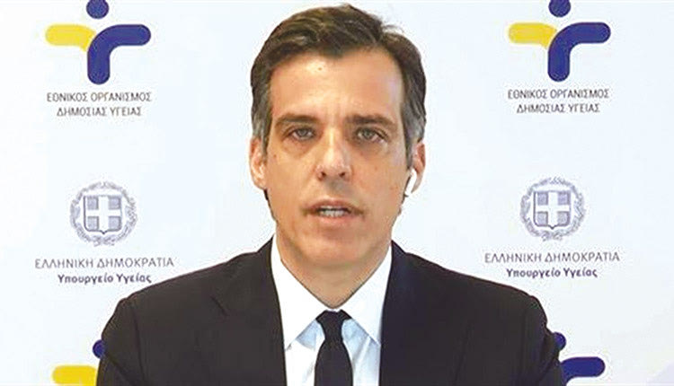 Αρκουμανέας