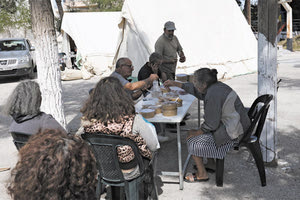 Και ο ΣΕΓΑΣ ενισχύει τους σεισμόπληκτους