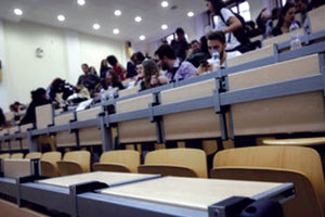 πανεπιστημιο αμφιθέατρο