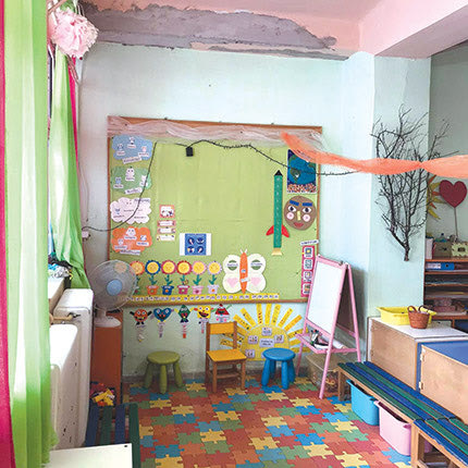 ΚΡΗΤΗ ΣΕΙΣΜΟΣ ΣΧΟΛΕΙΑ