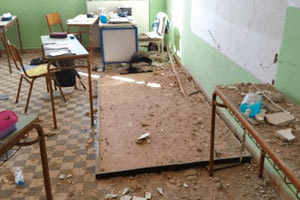 ΚΡΗΤΗ ΣΕΙΣΜΟΣ ΣΧΟΛΕΙΑ