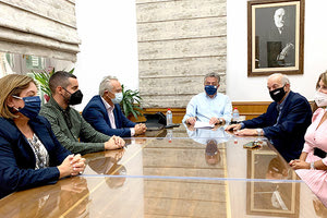 Από την υπογραφή σύμβασης του έργου.