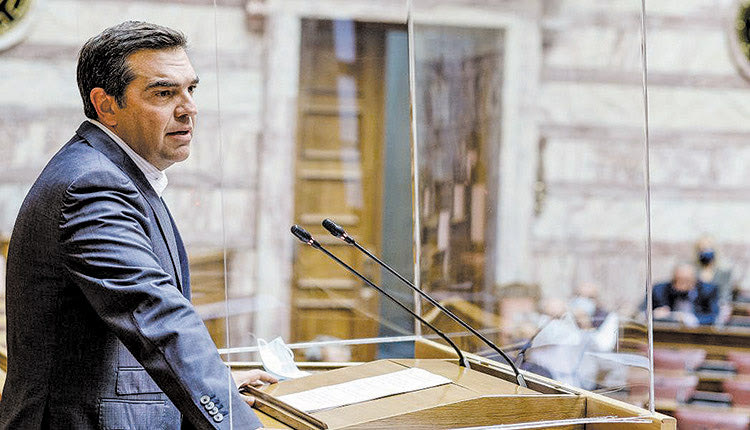 Τσίπρας