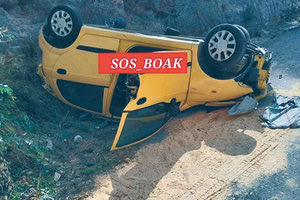 Τα αίτια του δυστυχήματος ερευνά η Τροχαία ΒΟΑΚ