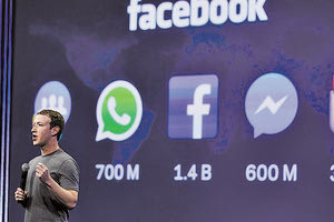 facebook μπλακαουτ