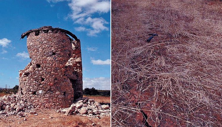 Γαζέπη Μύλος
